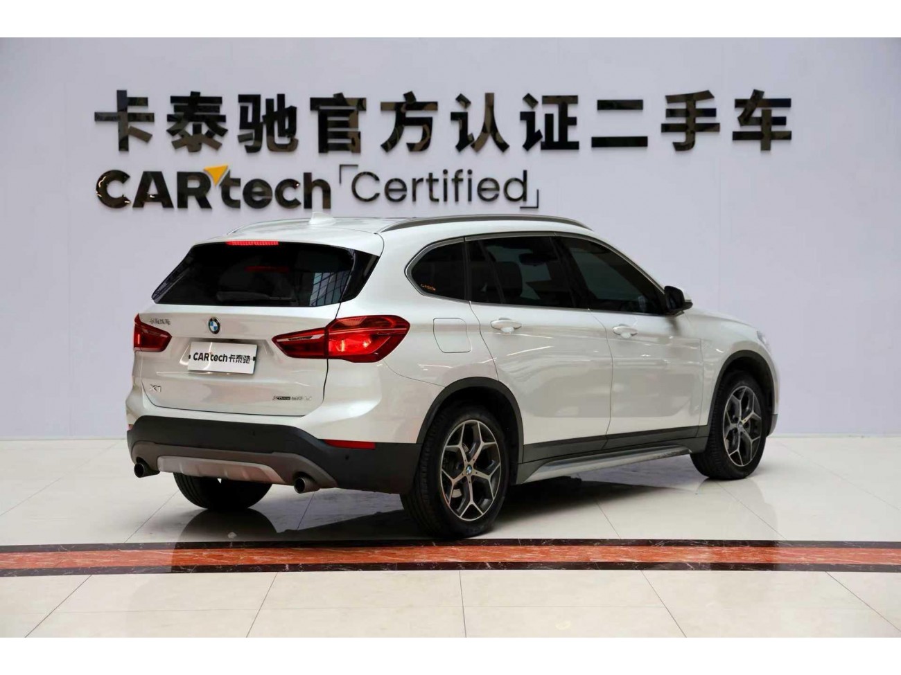 BMW X1 2019