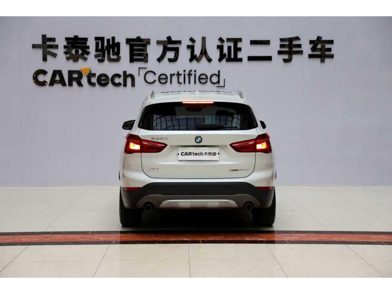 BMW X1 2019