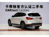 BMW X1 2019