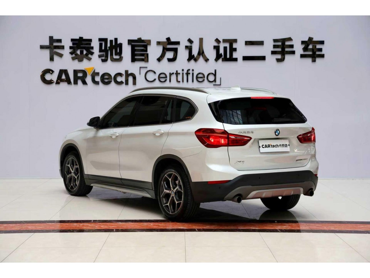 BMW X1 2019