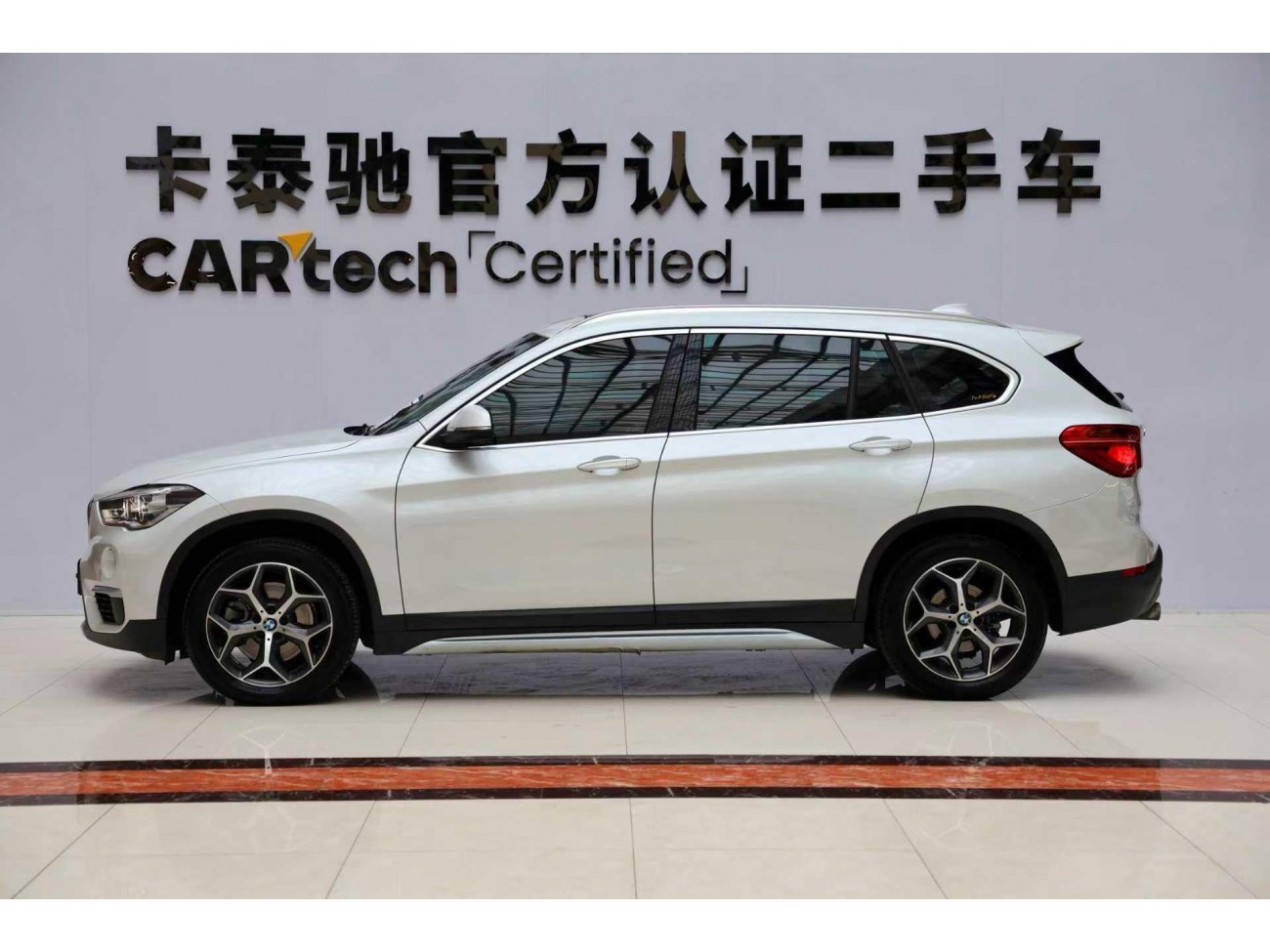 BMW X1 2019