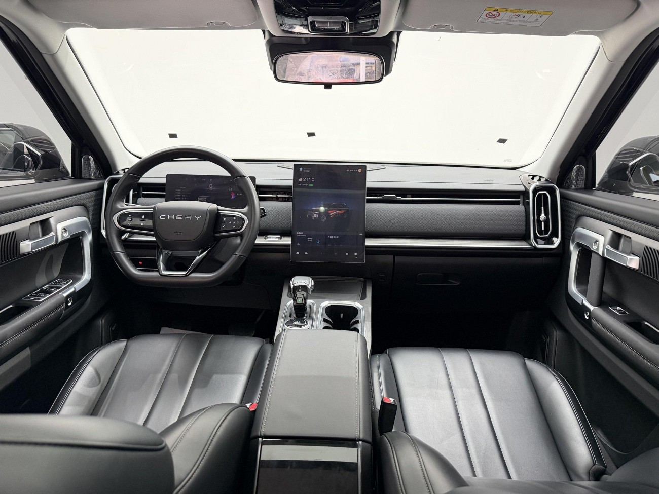 Chery 06 2024