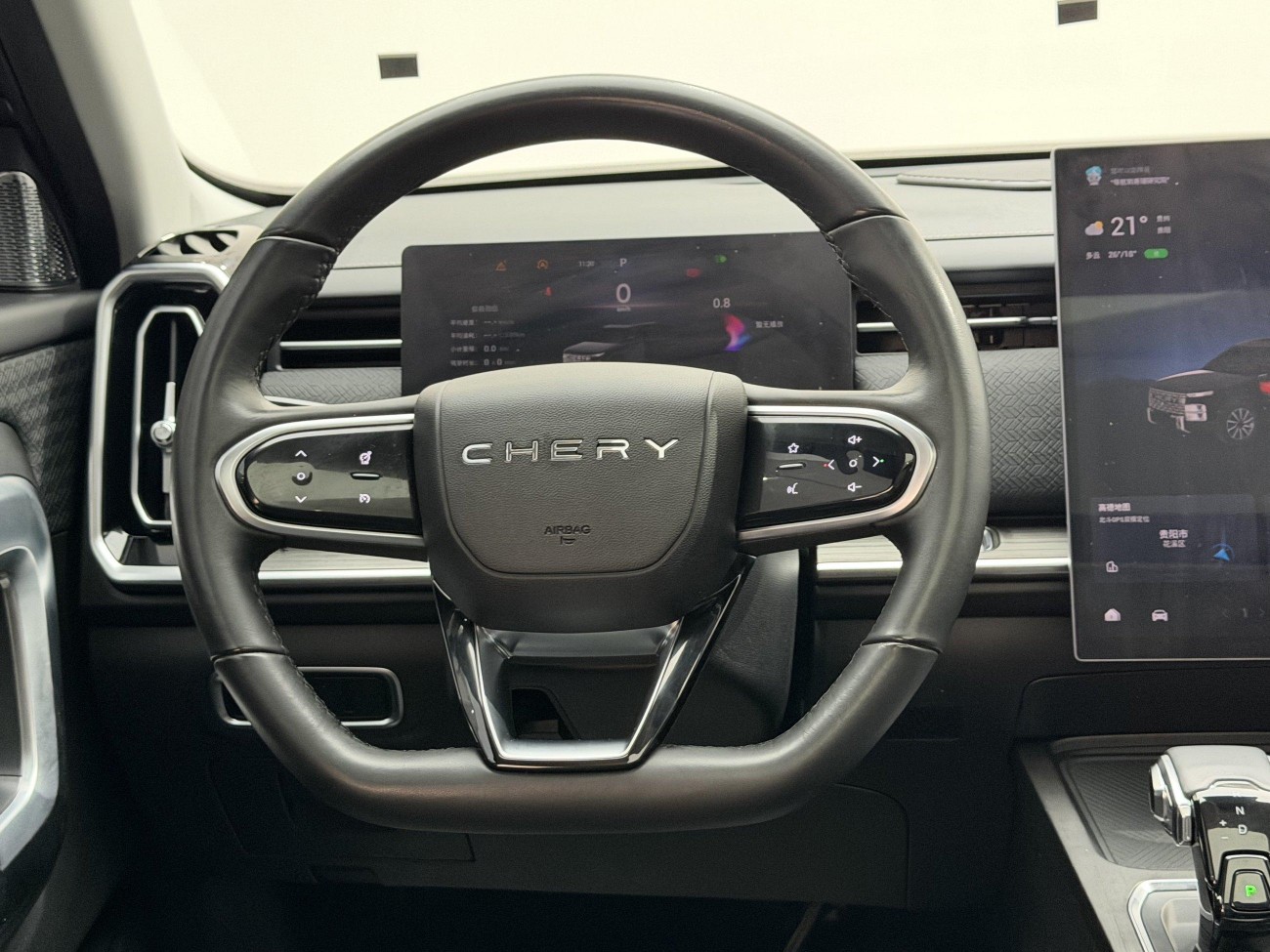 Chery 06 2024