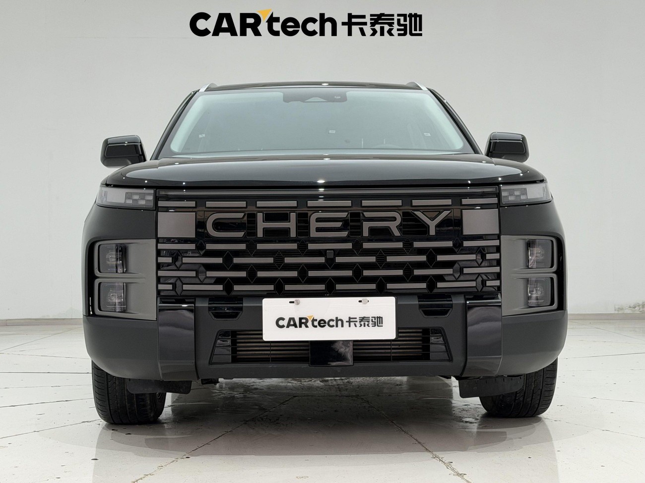 Chery 06 2024