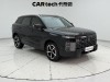 Chery 06 2024