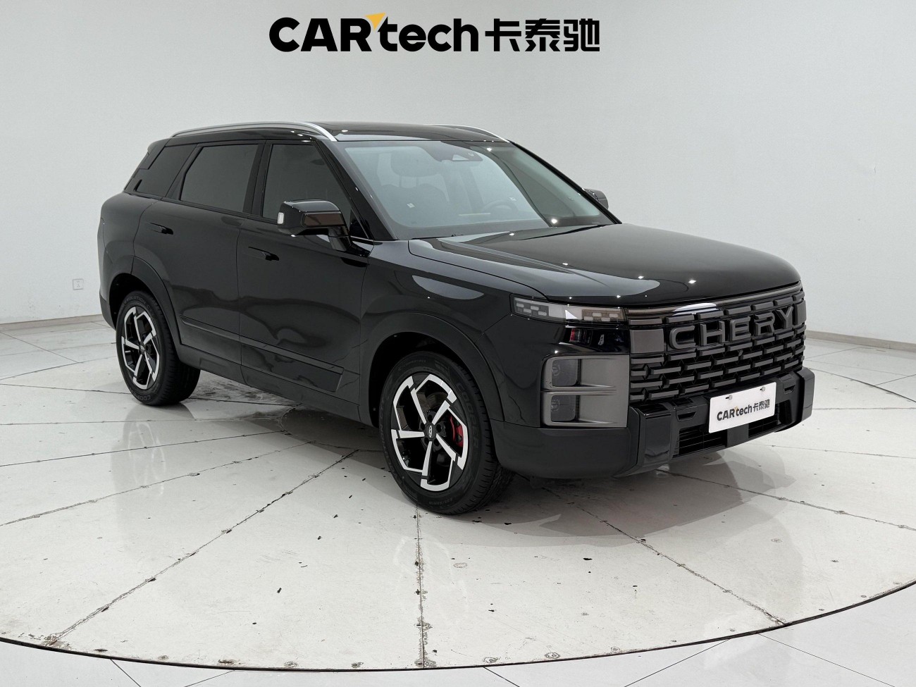 Chery 06 2024