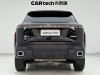 Chery 06 2024