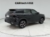 Chery 06 2024
