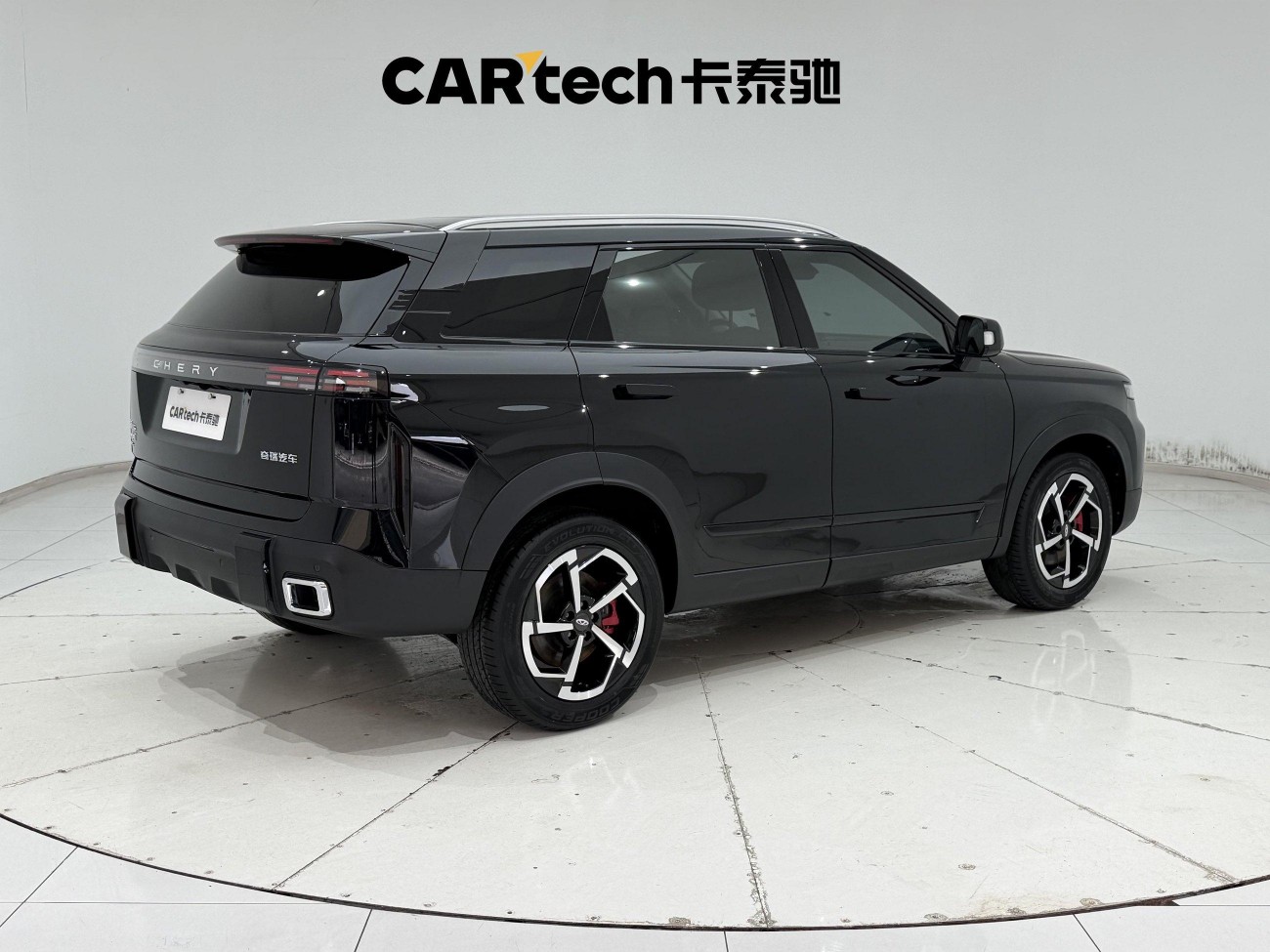 Chery 06 2024