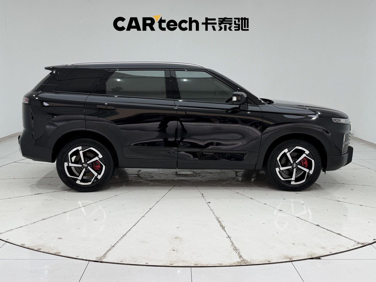 Chery 06 2024