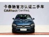 Mercedes-Benz A 200 L 2019