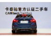 Mercedes-Benz A 200 L 2019
