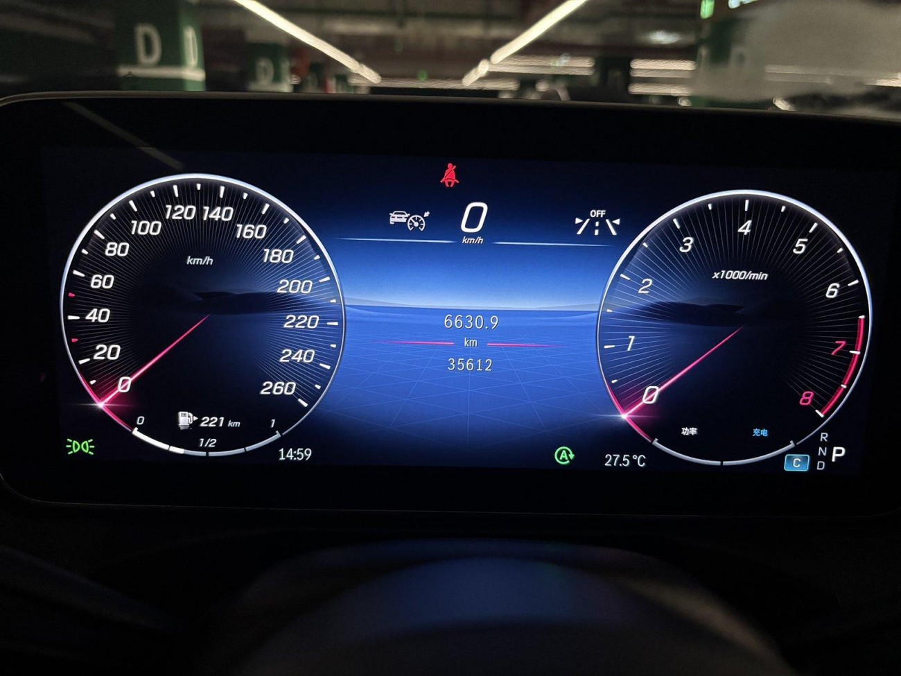 Mercedes-Benz C 260 L 2023