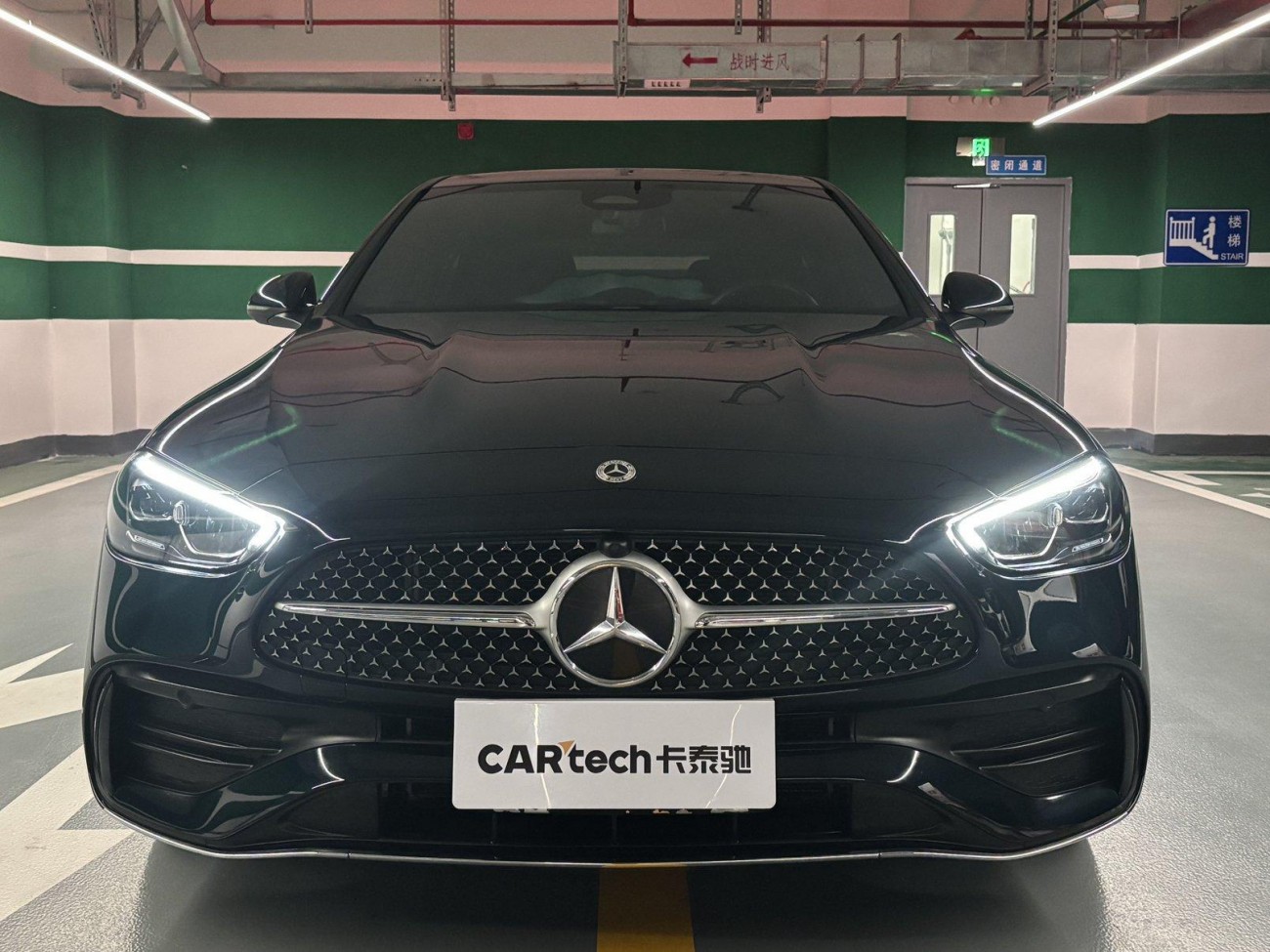 Mercedes-Benz C 260 L 2023