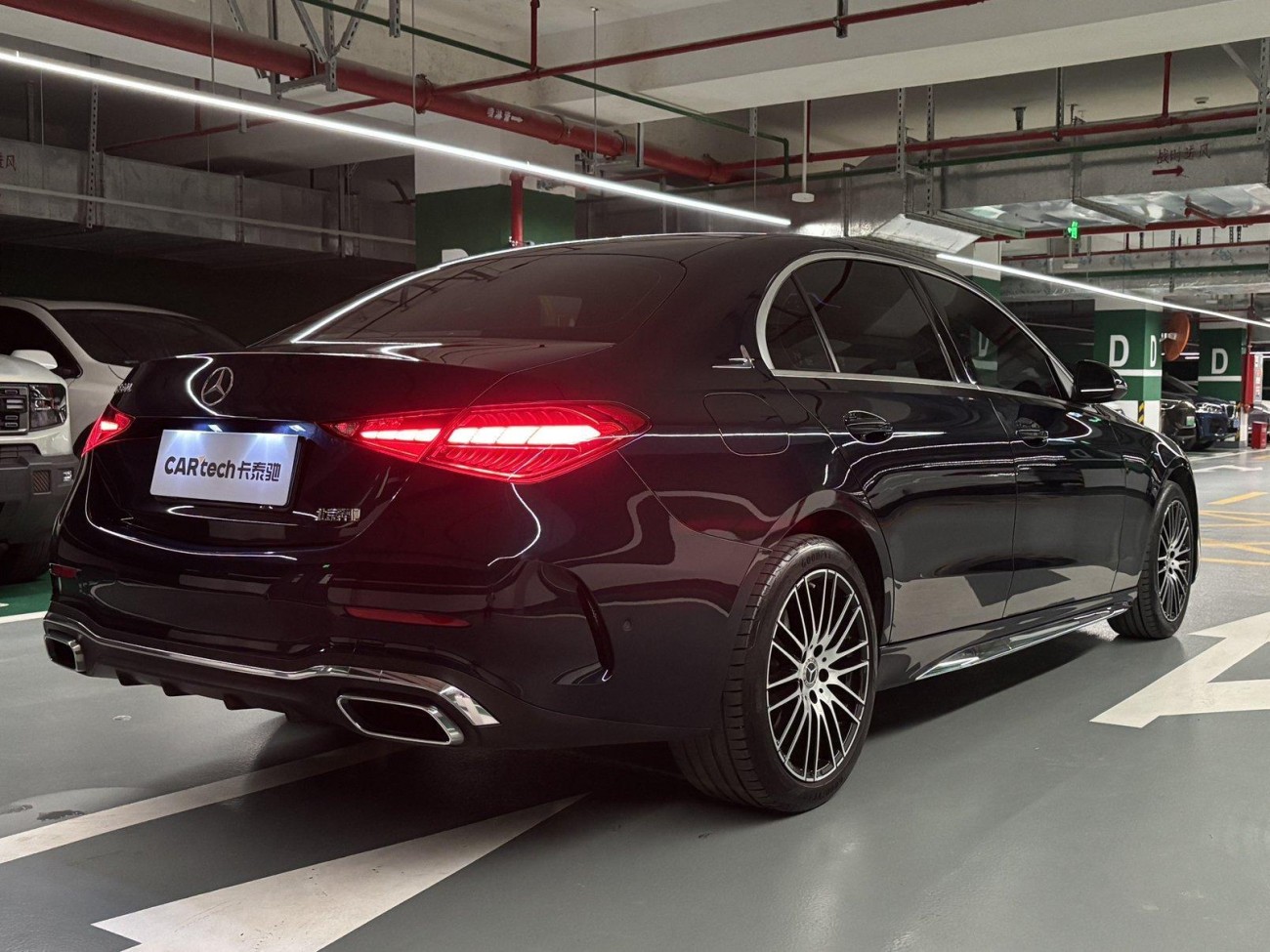 Mercedes-Benz C 260 L 2023