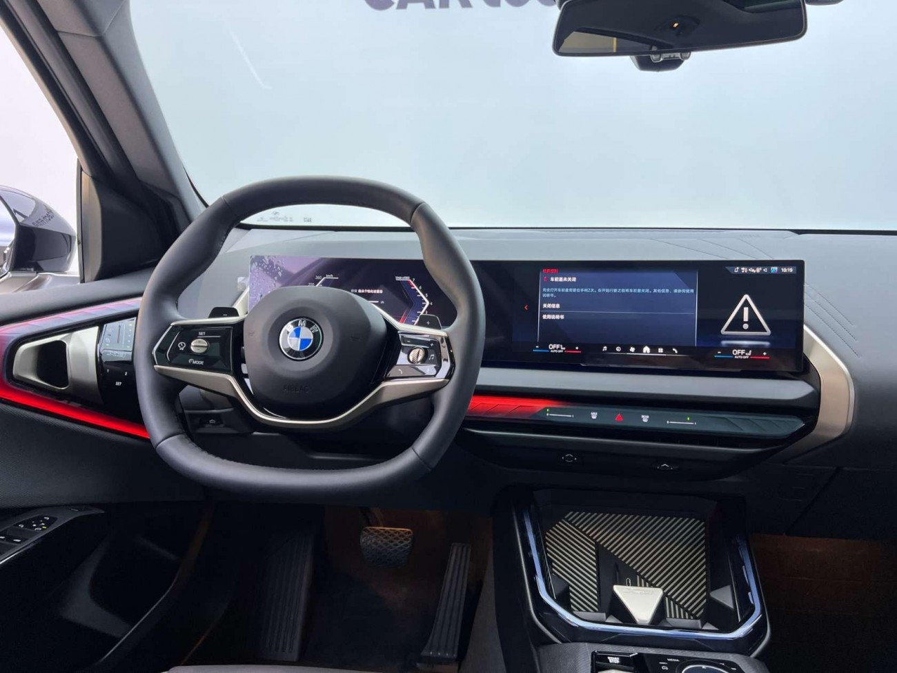 BMW X3 2025