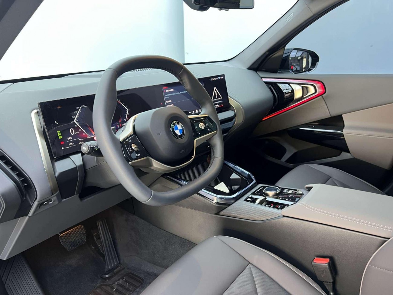 BMW X3 2025