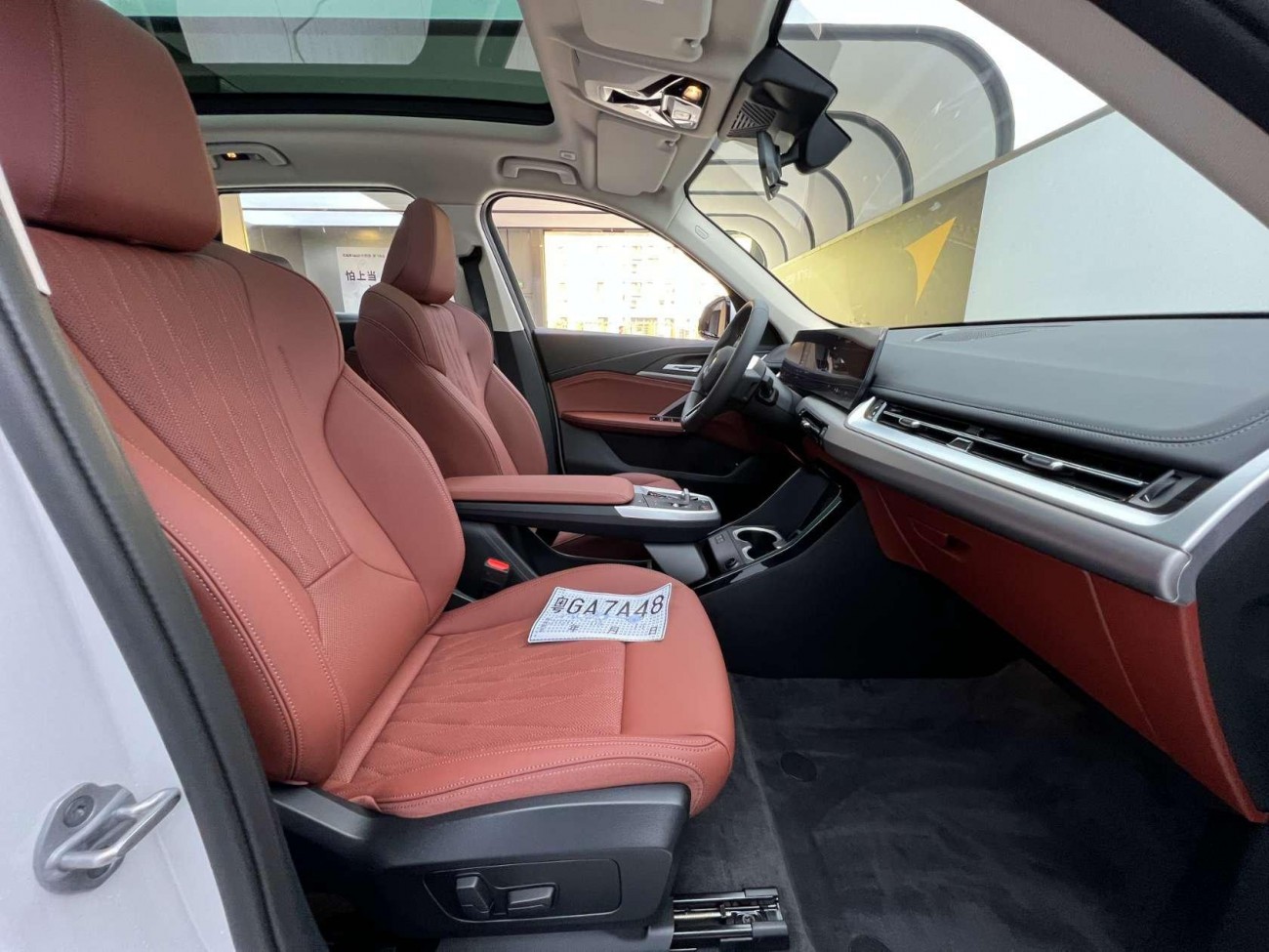 BMW X1 2026