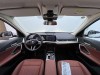 BMW X1 2026