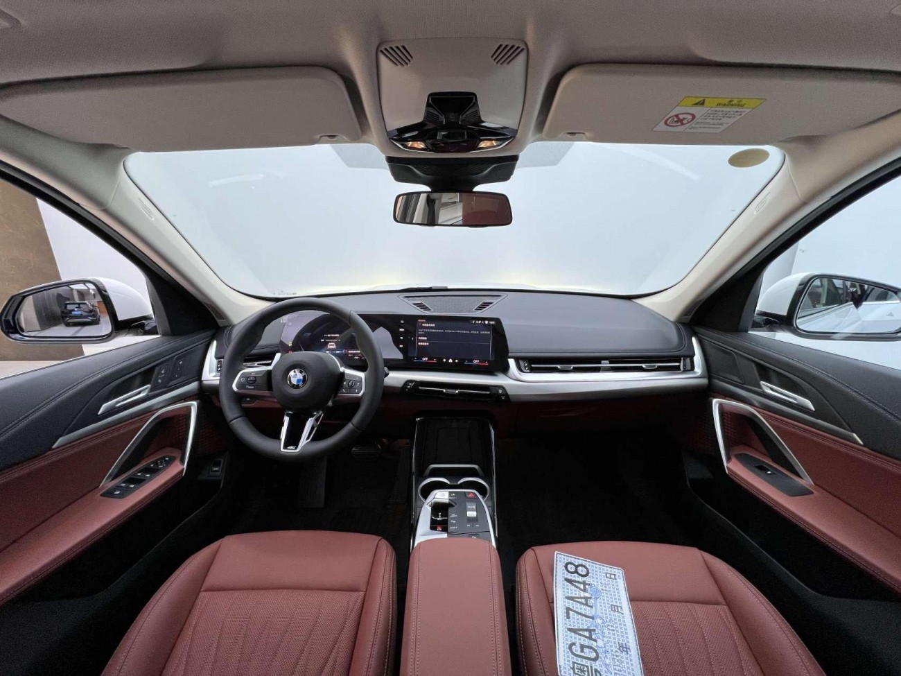 BMW X1 2026