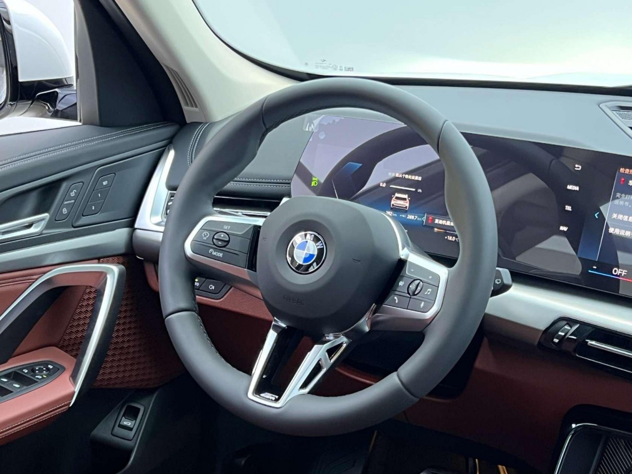 BMW X1 2026