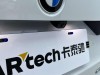 BMW X1 2026