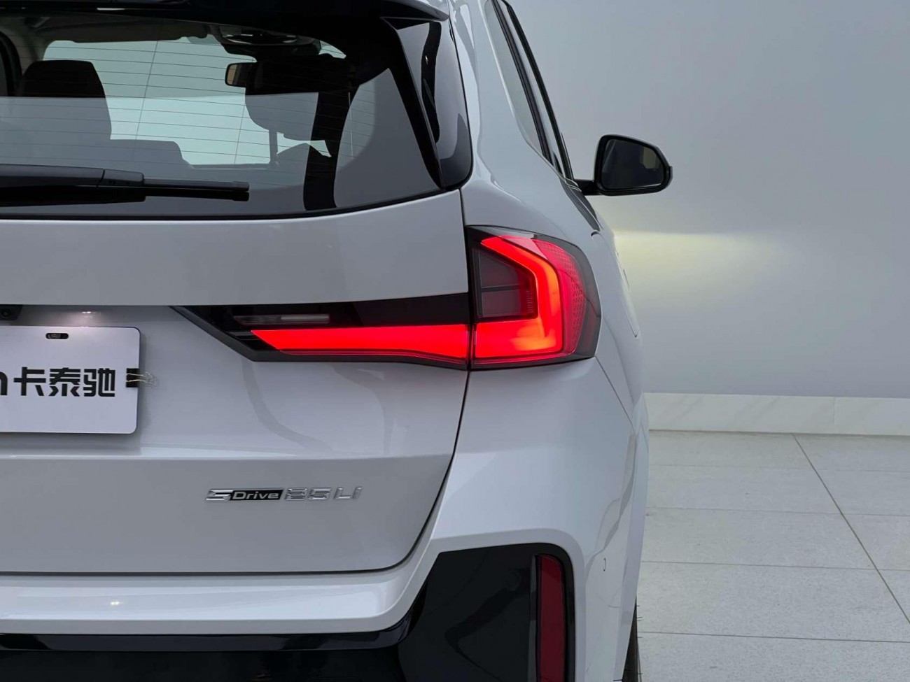BMW X1 2026