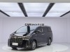 Toyota Alphard 2023