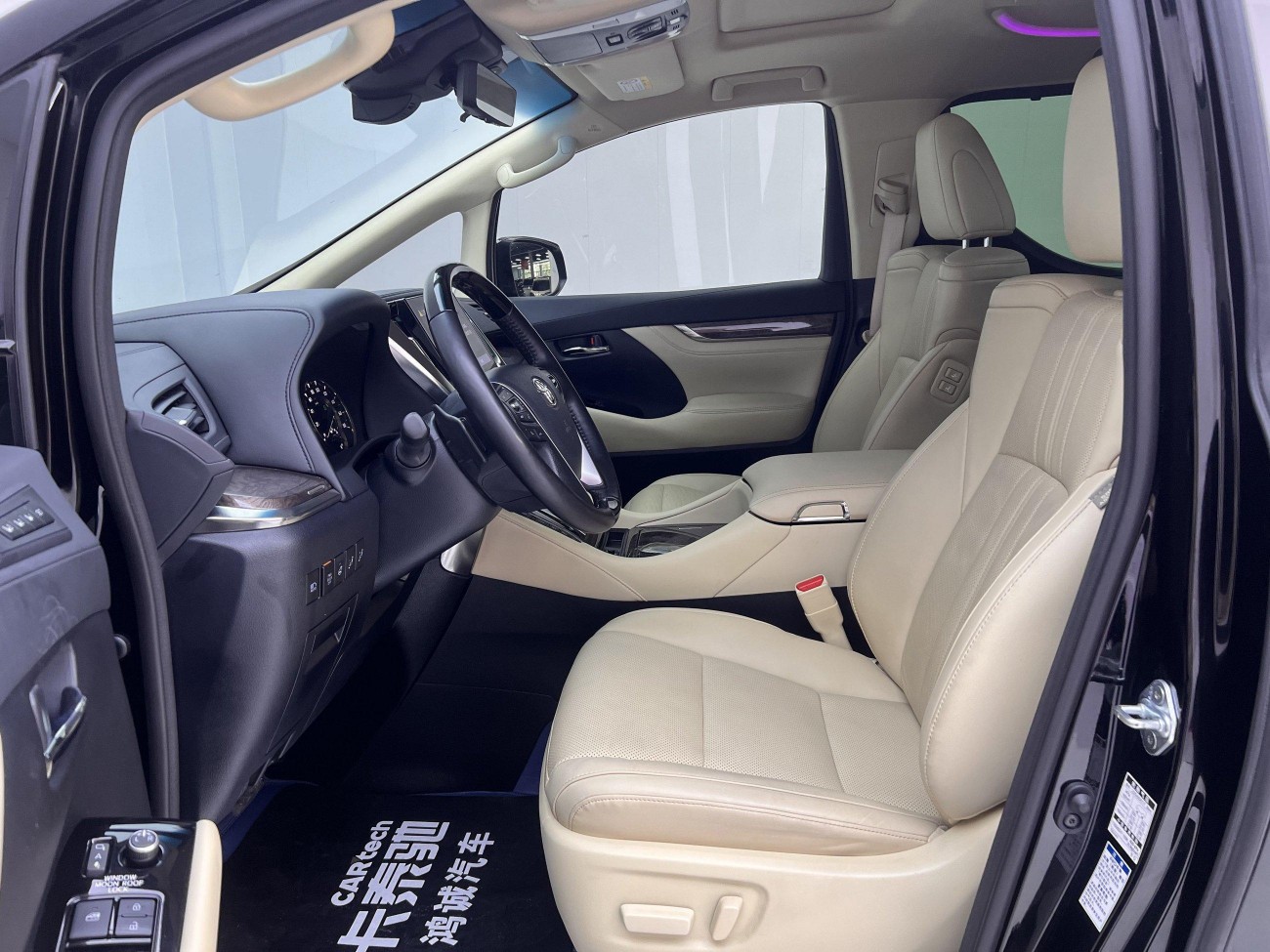 Toyota Alphard 2023
