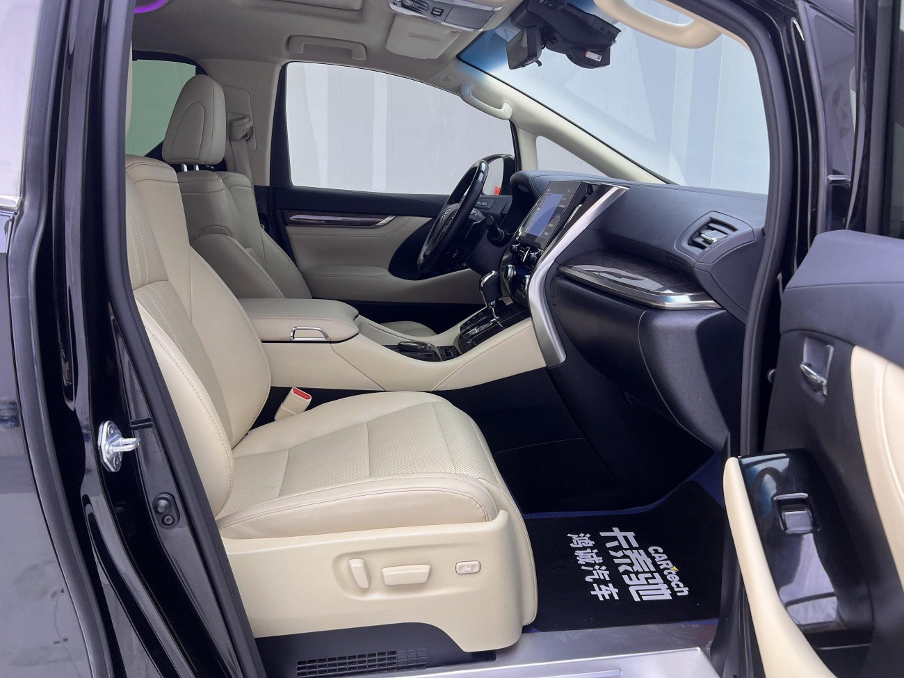 Toyota Alphard 2023