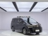 Toyota Alphard 2023