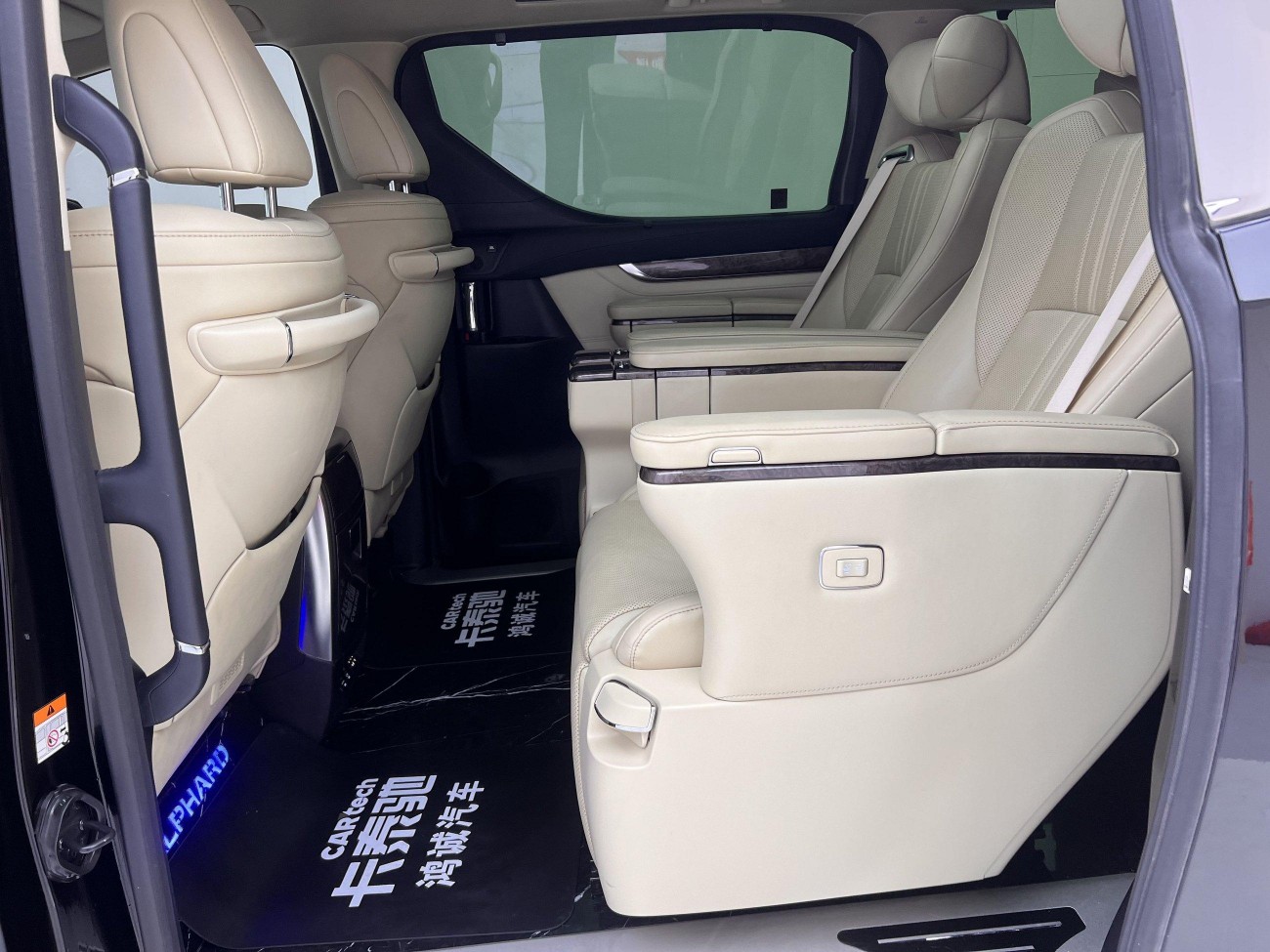 Toyota Alphard 2023