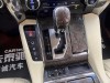 Toyota Alphard 2023