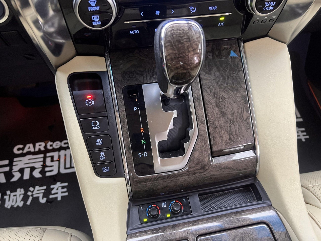 Toyota Alphard 2023