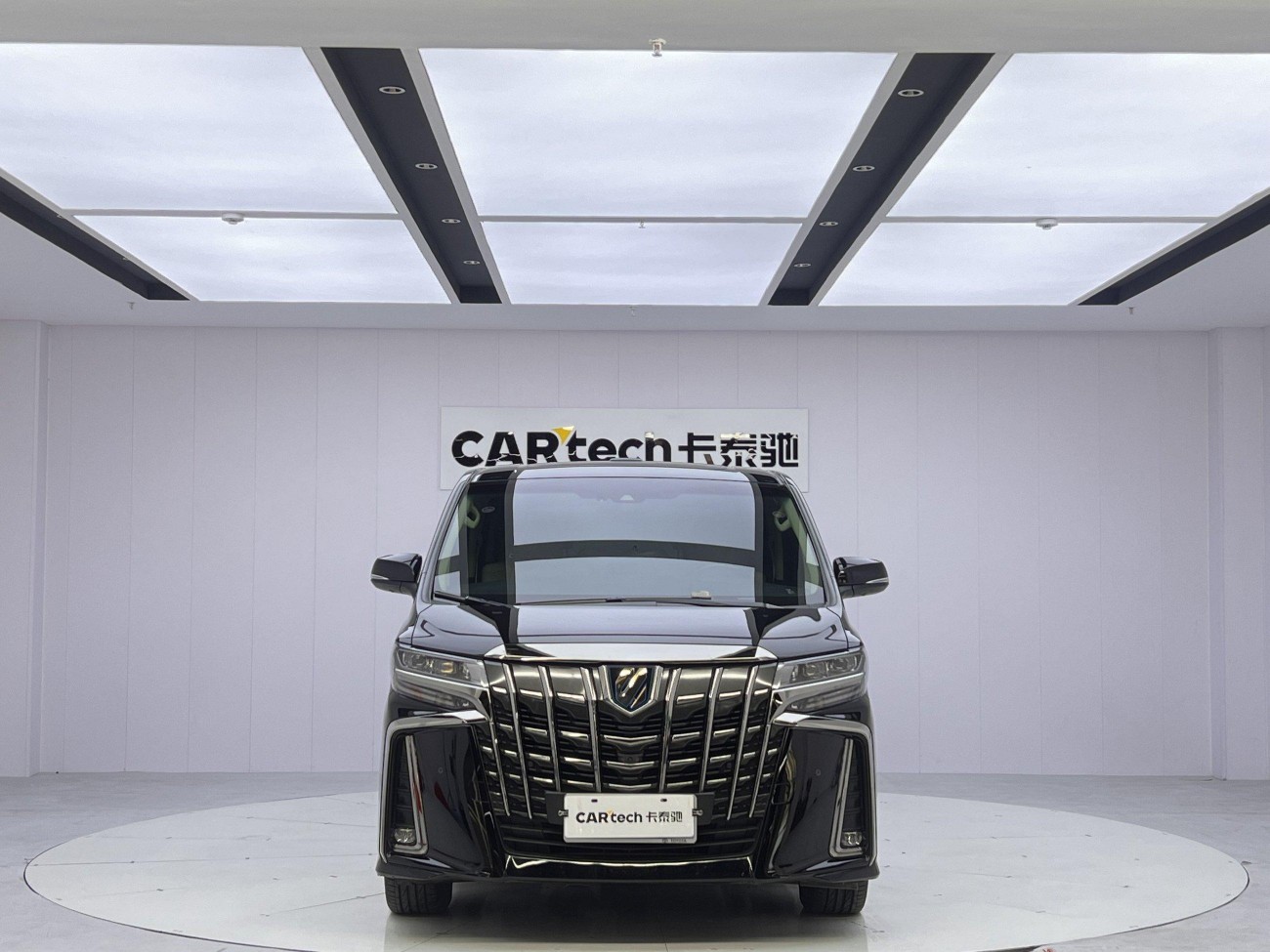 Toyota Alphard 2023