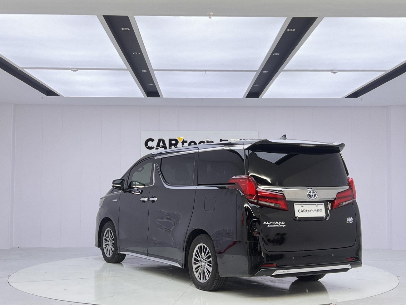 Toyota Alphard 2023