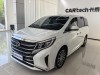 Trumpchi M8 2021