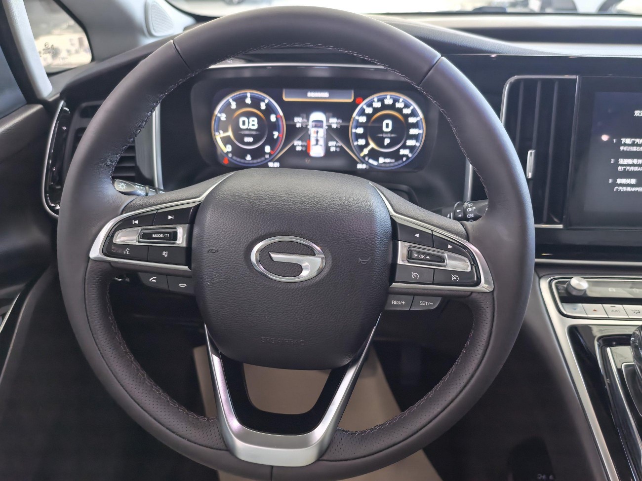Trumpchi M8 2021