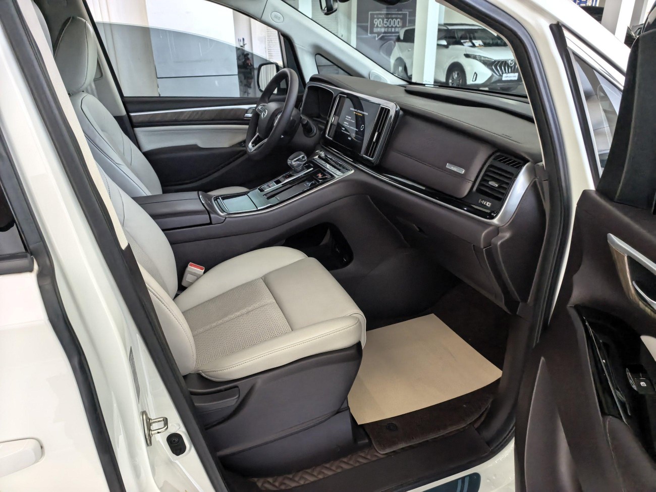 Trumpchi M8 2021