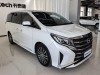 Trumpchi M8 2021