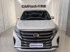 Trumpchi M8 2021
