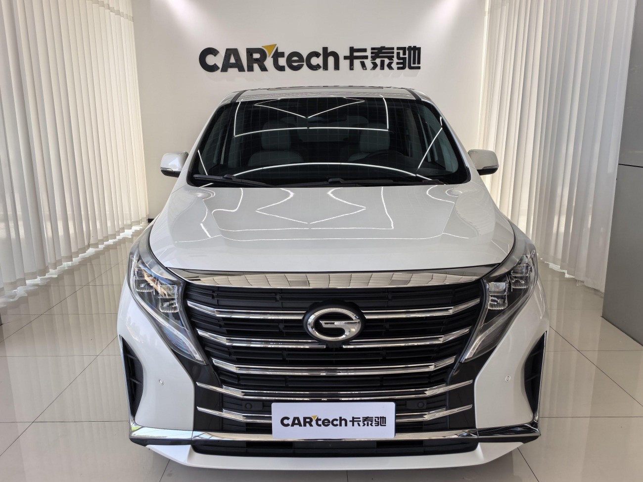 Trumpchi M8 2021