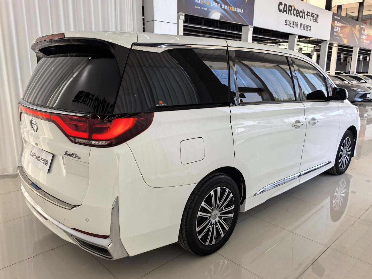 Trumpchi M8 2021