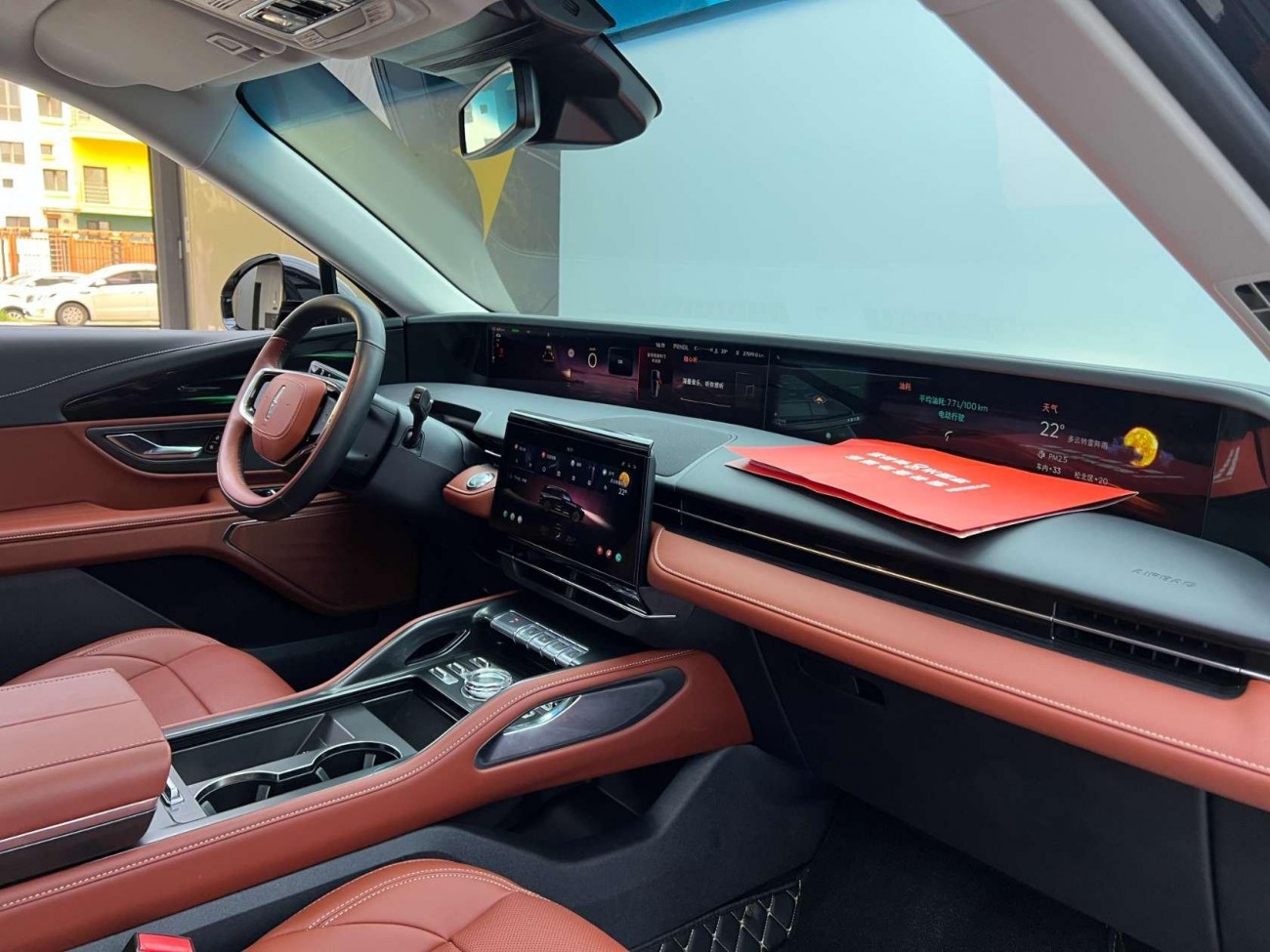 Lincoln Nautilus 2025