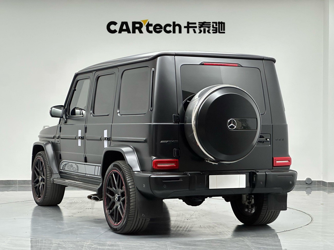 Mercedes-Benz G 500 2021