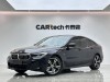 BMW 6GT 2021