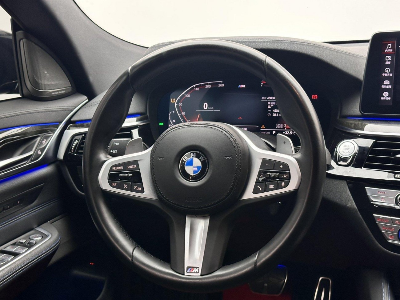 BMW 6GT 2021