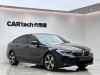 BMW 6GT 2021