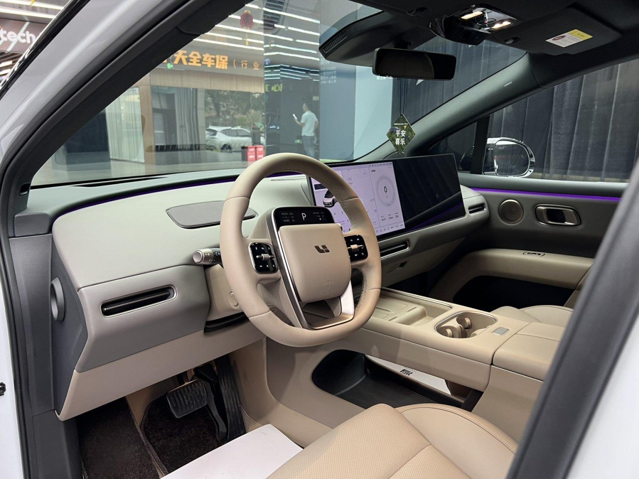Li Auto i6 2026