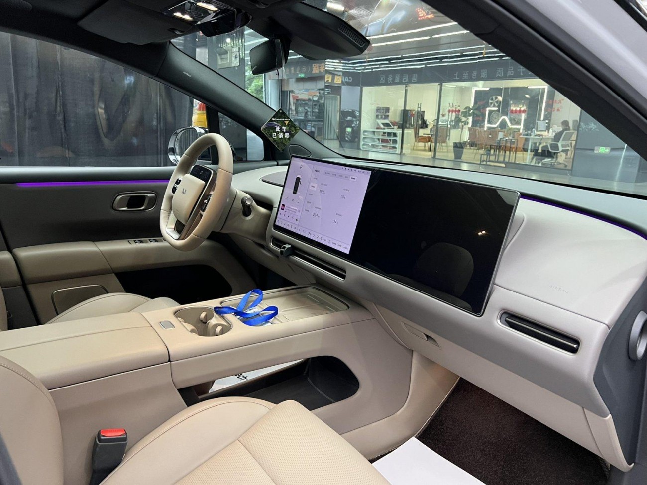 Li Auto i6 2026